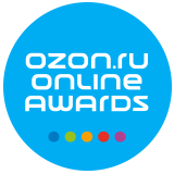 OZON.ru       Online Awards