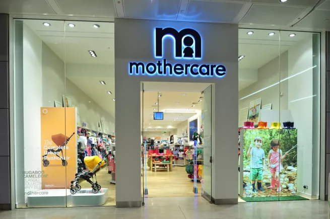 «»    Mothercare  