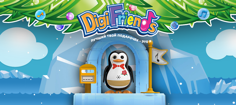   digital-      DigiFriends