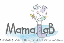Baby-Trade    Mama.Lab!