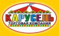 Карусель Карусель