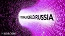     Licensing World Russia 2016