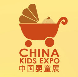 China Kids Expo