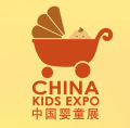 China Kids Expo