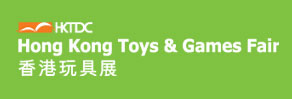 Hong Kong Toys & Games Fair