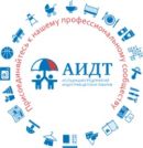 Развитие учебно-технической промышленности обсудит профильный Комитет АИДТ Развитие учебно-технической промышленности обсудит профильный Комитет АИДТ