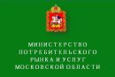 Торговые сессии Московской области для предприятий детской одежды и обуви Торговые сессии Московской области для предприятий детской одежды и обуви