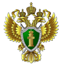 Уголовное дело об изготовлении и распространении контрафактных школьных учебников Уголовное дело об изготовлении и распространении контрафактных школьных учебников