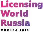       Licensing World Russia 2018!