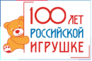 100  100-:  , , !