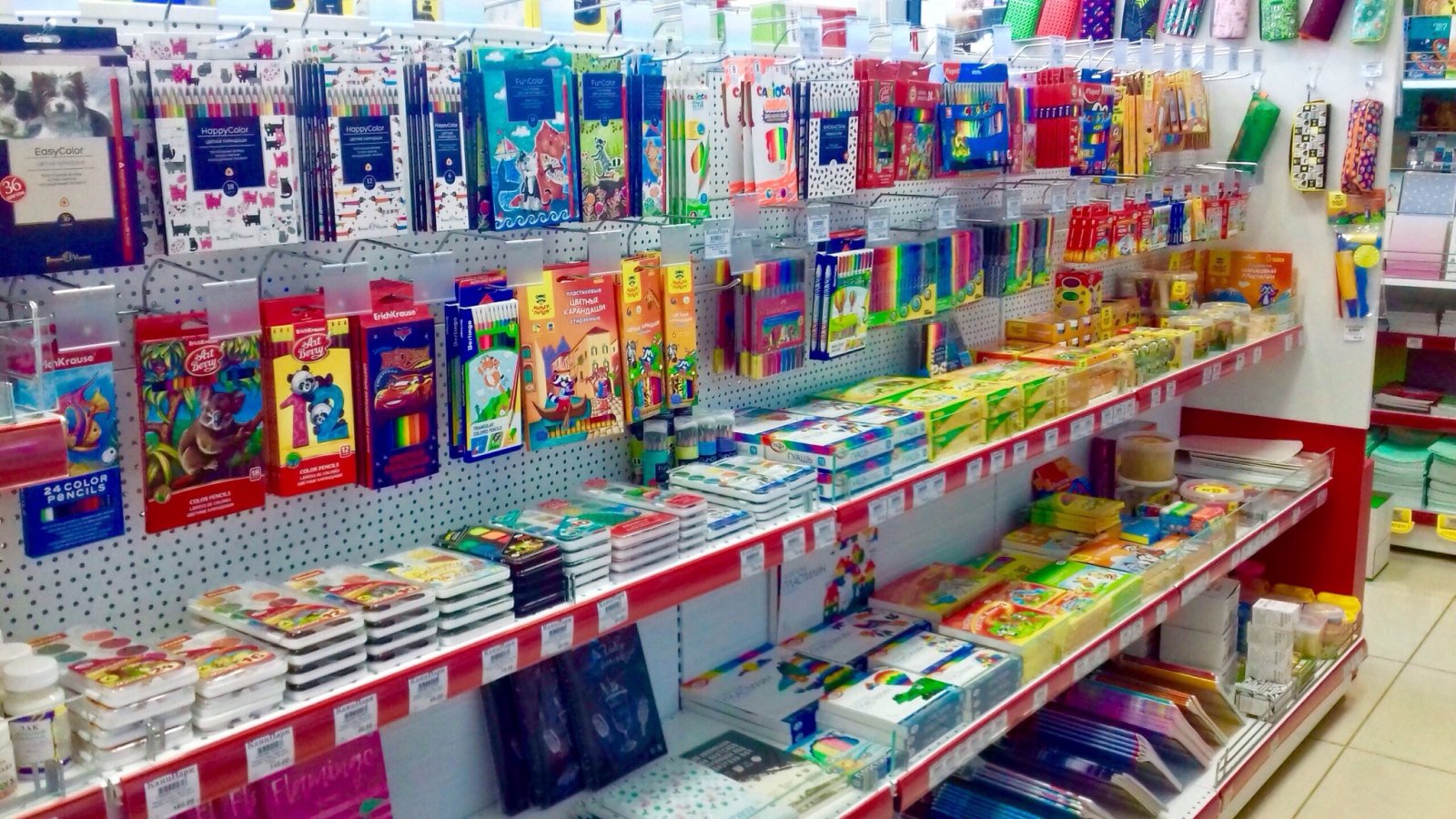 Канцпарк Севастополь Интернет Магазин