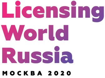 LICENSING WORLD RUSSIA 2020 LICENSING WORLD RUSSIA 2020