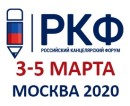    ″   - 2020″