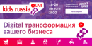 Kids Russia LIVE: Digital-    18  20 