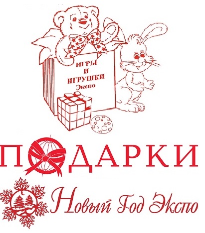 Текст Новый Год Двором Текст Новый Год Двором
