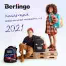      Berlingo 2021