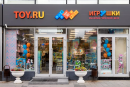 Toy.ru закрыла половину магазинов с начала пандемии