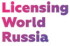 Licensing World Russia – главная b2b-площадка для организации бизнес-встреч с правообладателями
