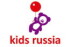 Выставка KIDS RUSSIA 2022 пройдет в МВЦ «Крокус Экспо» с 1 по 3 марта
