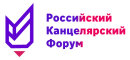 «Подари жизнь» на «Российском Канцелярском форуме»!