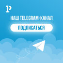    «-»:    Telegram