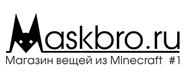  (MASKBRO, BE4NOTEBOOK)