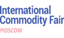 Выставка International Commodity Fair 2022 пройдет с 24 по 26 октября 2022г.