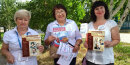 «Книгобежцы» вручили участникам акции «Бегущая книга - 2022» подарки от издательства «ТЦ Сфера»