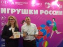 Фабрика «Андрей Первый» представила на «Мир детства 2022» новинки детской мебели для ДОУ