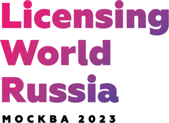 Licensing World Russia 2023