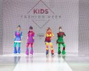 ЦДМ на Лубянке приглашает на фестиваль детской моды