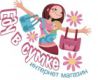 ИП Атмажитова (Еду в сумке) ИП Атмажитова (Еду в сумке)