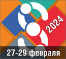  «Что держать в фокусe в 2023 году?»  Елена Сысуева, «АРБ-ПРО»- спикер Форума ГКВ 2023