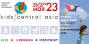 Открыта электронная регистрация на выставку «Kids Central Asia Весна 2023»