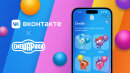 ВКонтакте и «Смешарики» запускают приложение к 20-летию культового мультсериала
