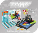 Логическая игра - соревнование для двоих игроков ″IQ-БАТТЛ″