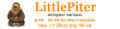  Littlepiter.ru