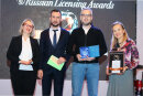 Проекты ГК «Рики» стали победителями премии RUSSIAN LICENSING AWARDS 2023