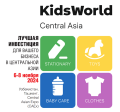 KidsWorld CEntral Asia