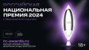  «  »  -  Russian Creative Awards