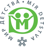 Мир детства 2025 Мир детства 2025