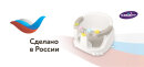 Детское сиденье Kidfinity получило знак «Сделано в России» Детское сиденье Kidfinity получило знак «Сделано в России»
