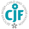 CJF – ДЕТСКАЯ МОДА-2025. Осень CJF – ДЕТСКАЯ МОДА-2025. Осень