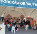 Куклы «Весны» на Всероссийском фестивале ″Айда играть″ Куклы «Весны» на Всероссийском фестивале ″Айда играть″