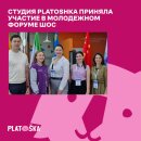   Platoshka      