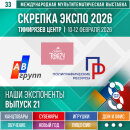 « », «Reazy Create», « »   33   