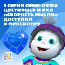 1  - «»   « »   