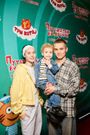  ,  ,  ,         « .   »