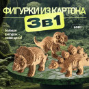 ����������� �� ������� 3 ������� � ����� ������!