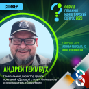 🎙������ ������� � ������������������ �������: �� ��������� ��������� � �������������. ��� ������ � 2026?